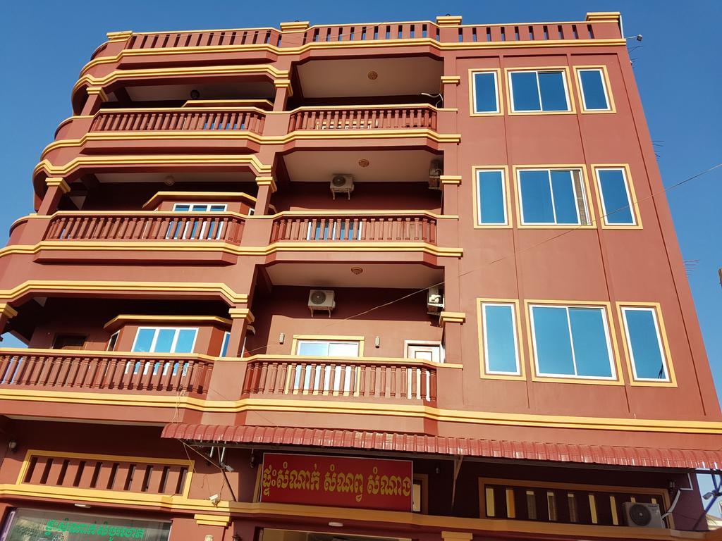 Samnop Samnang Guesthouse Kâmpôt Zewnętrze zdjęcie